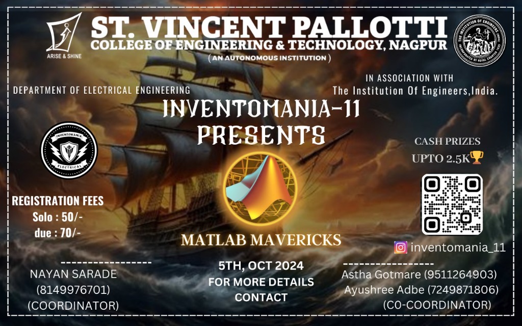INVENTOMANIA-11 MATLAB Mavericks Event Poster